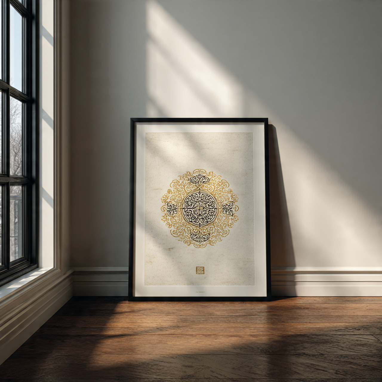 Limited Edition Print Sleeve